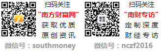 龙头企业请查阅！（20241022）头号玩家龙八国际网址A股智能耳机上市(图1)