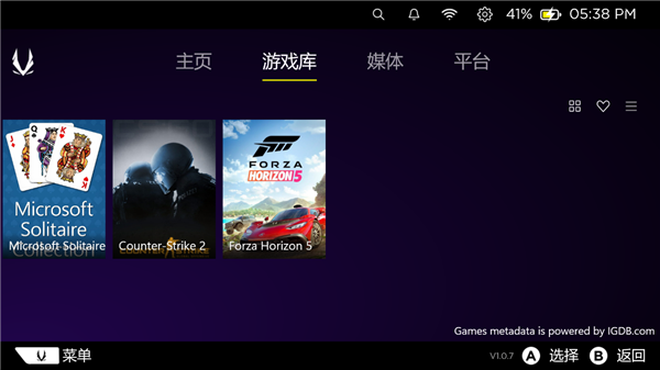 E游戏掌机上手：好看好用好玩龙8国际龙8网站索泰ZON(图8)