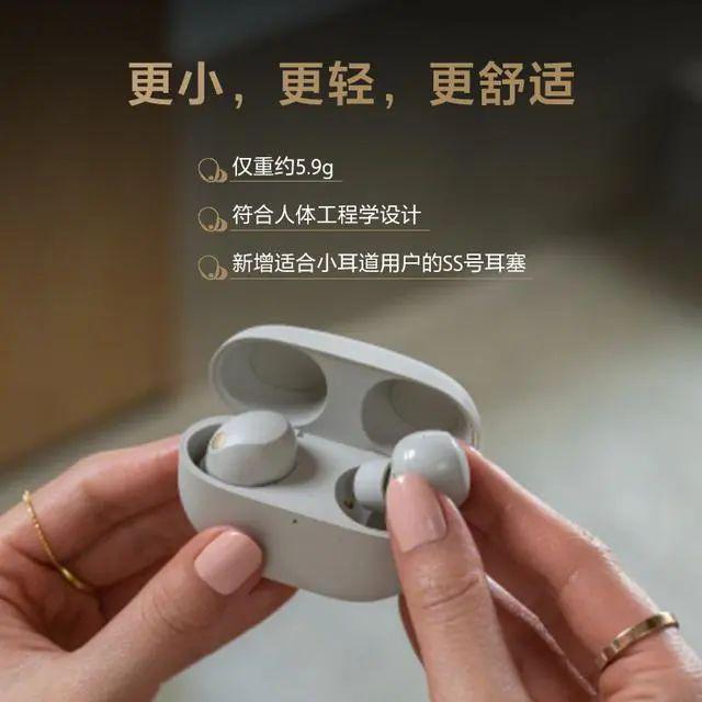 行榜10强：探索音质与便捷的完美融合龙8long8国际唯一网站蓝牙耳机排(图6)