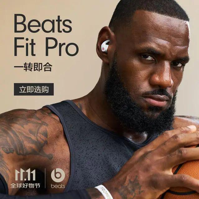 行榜10强：探索音质与便捷的完美融合龙8long8国际唯一网站蓝牙耳机排(图8)