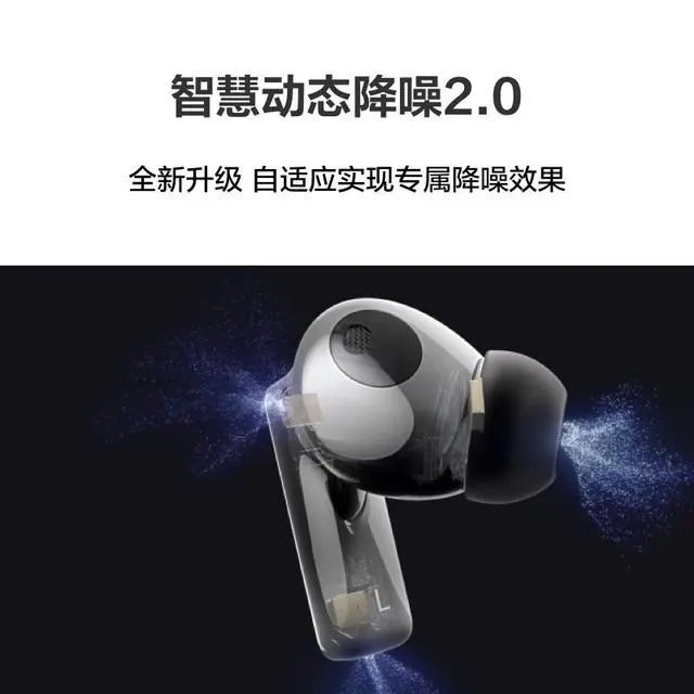 行榜10强：探索音质与便捷的完美融合龙8long8国际唯一网站蓝牙耳机排(图10)