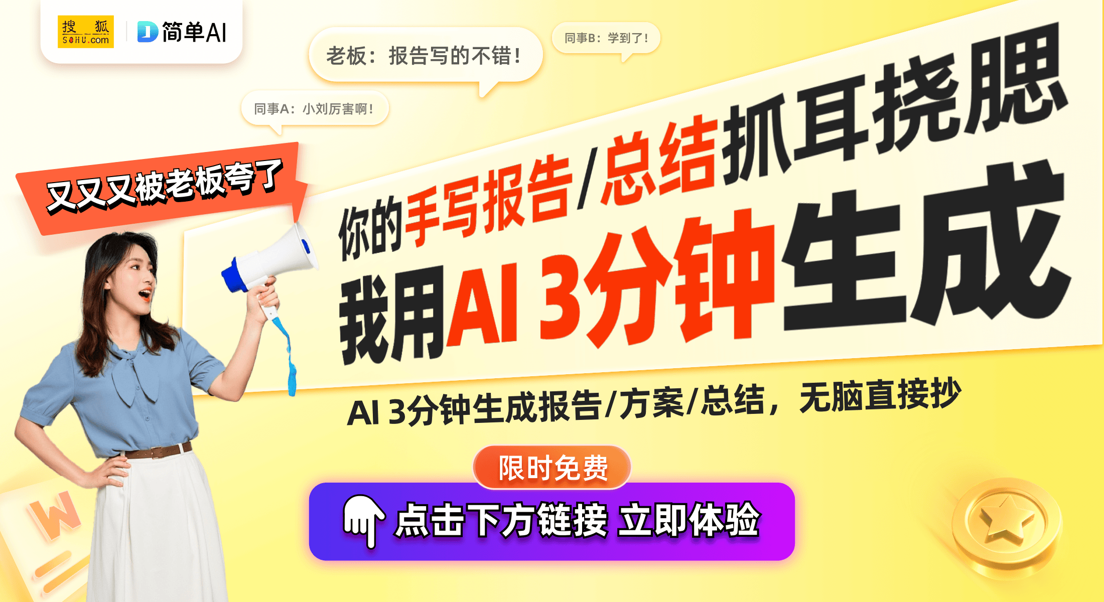 最佳无线蓝牙耳机推荐与使用体验龙8头号玩家必读！2024年