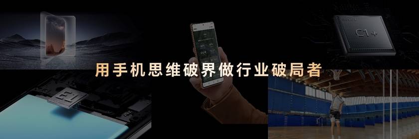 cBook Pro 14国补到手价47992元起long8唯一登录性能风暴续航狂飙！荣耀Magi(图3)