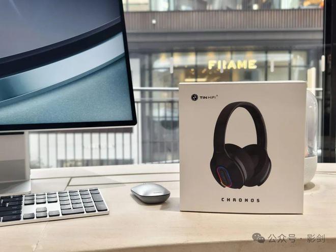 s体验感悟玩游戏、看电影配这款耳机不会选错long8登录TINHIFI Chrono(图5)