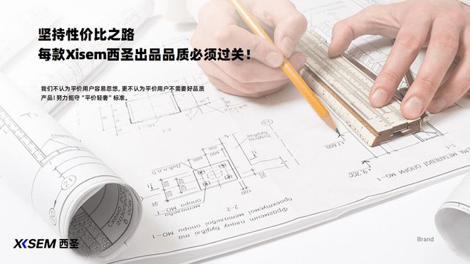 荐有哪些？性价比高的蓝牙耳机排行分享龙8中国唯一入口学生平价蓝牙耳机推(图2)