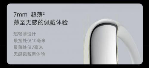 合盘点性价比开放式蓝牙耳机推荐2025年开放式耳机怎么选？综(图6)