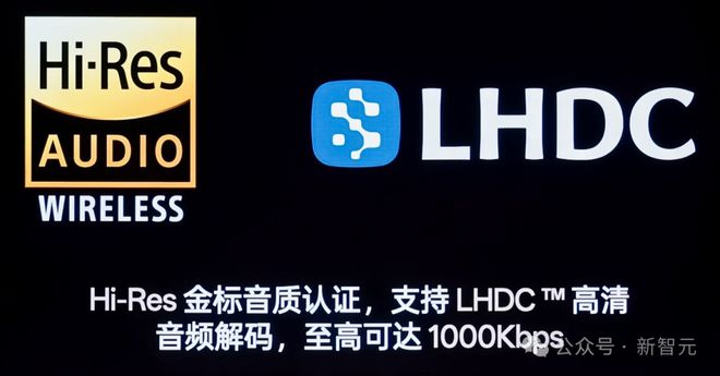 I耳机：打造你的专属「办公搭子」耳机界的最强大脑！全新一代讯飞A(图3)