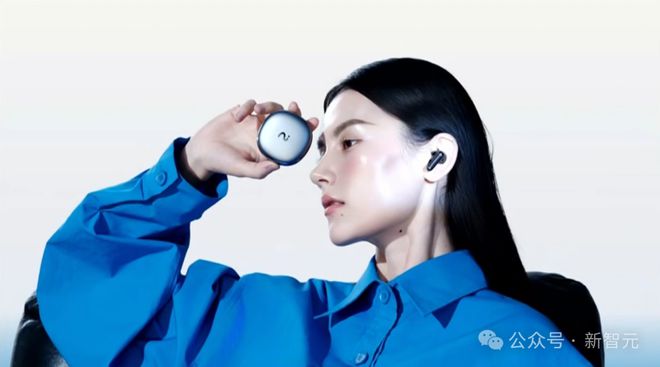 I耳机：打造你的专属「办公搭子」耳机界的最强大脑！全新一代讯飞A(图22)