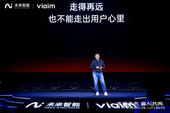 I耳机：打造你的专属「办公搭子」耳机界的最强大脑！全新一代讯飞A(图27)