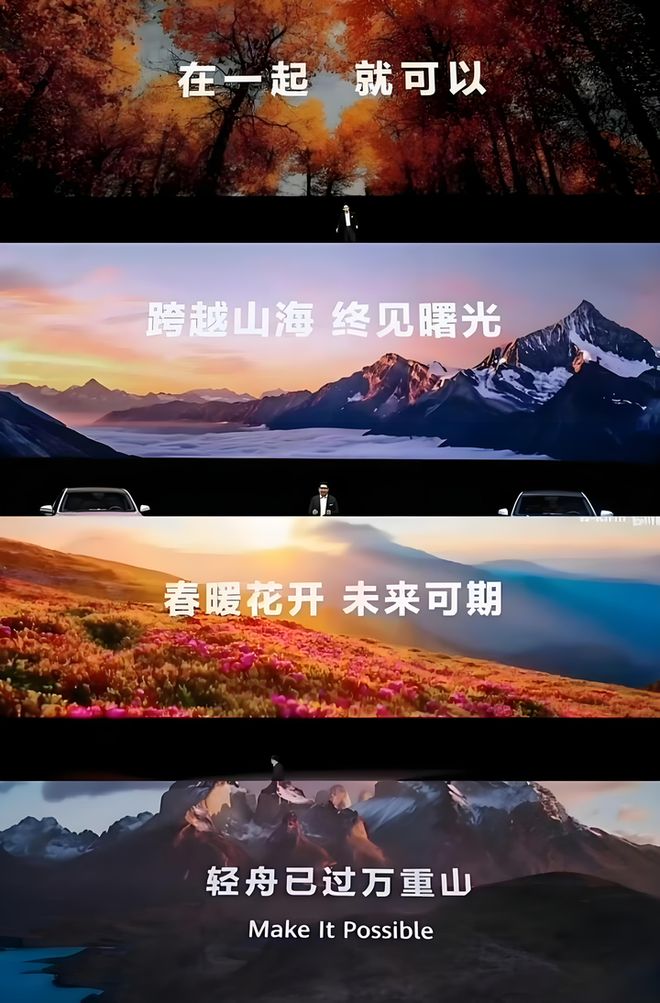 军的话让我们更理解华为了小米玄戒发布会后我发现雷(图5)